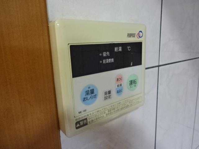 グランディール姫路のその他|給湯器リモコン