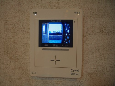 【セキュリティ】 | ジュネス青山