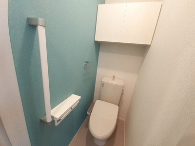 【トイレ】 | メゾン・カルムＢ