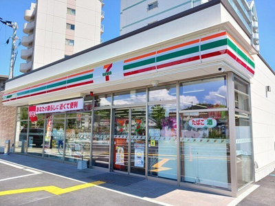 【周辺】 | パジェール・ドゥ | セブンイレブンまで950m