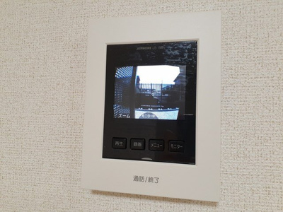 【その他】 | いかるが花水木Ⅱ