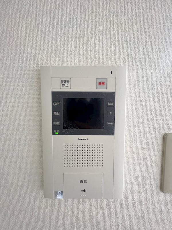 高取台ロイヤルマンションのセキュリティ