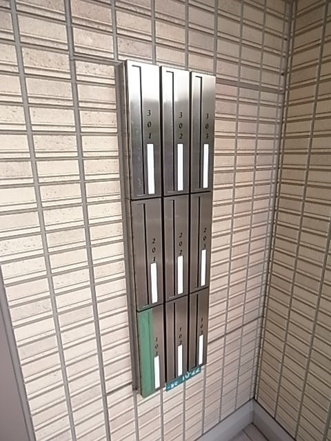 ペルルⅡの外観
