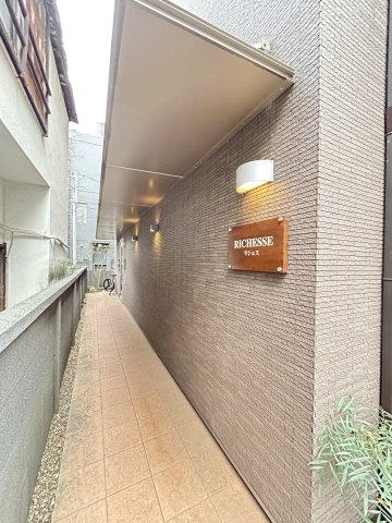 RICHESSEのロビー