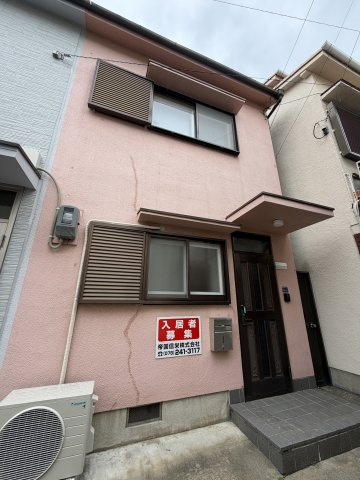東出住宅