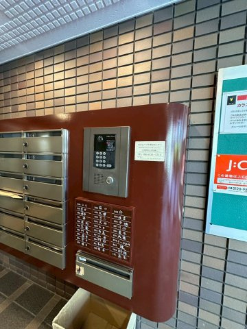 ゼフィール芦屋のその他共用部分
