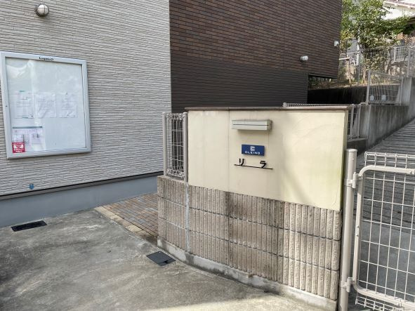 クレイノリラのエントランス