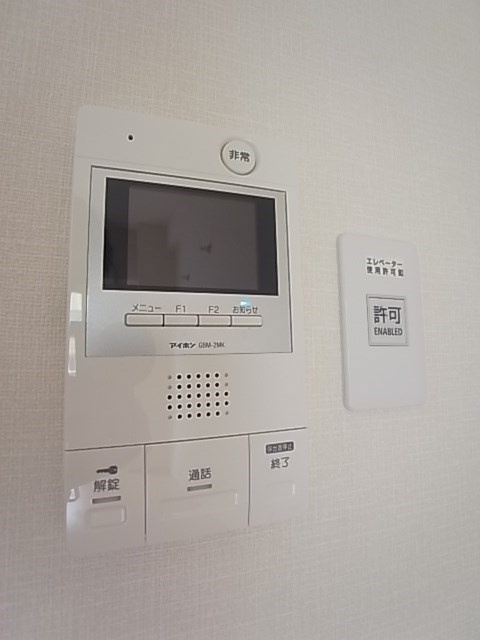 パークビュー王子駅前のセキュリティ