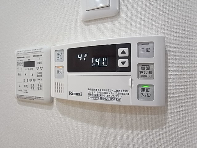 パークビュー王子駅前の設備