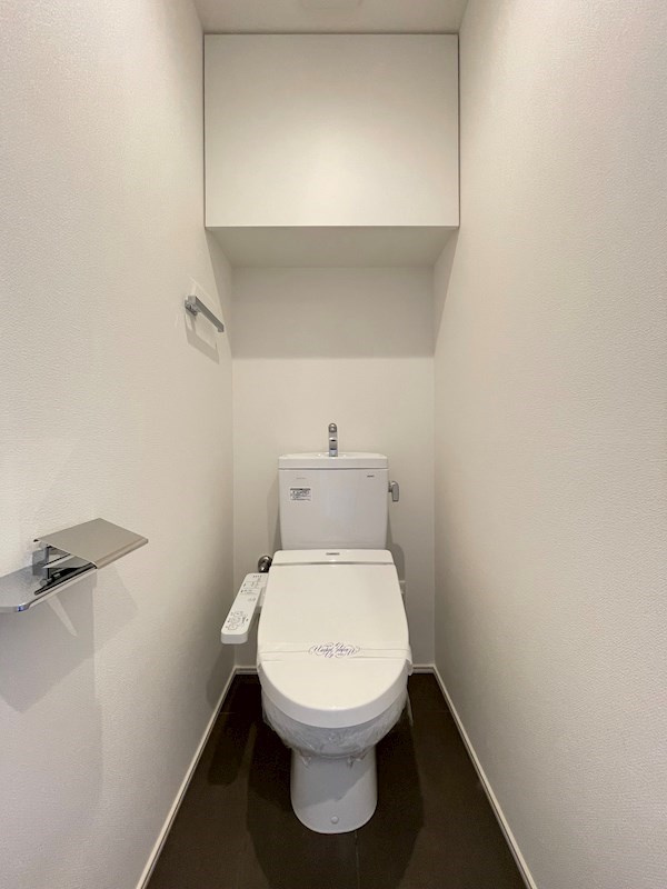 Ropponmatsu View Apartmentのトイレ