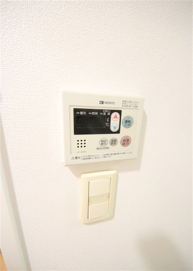【設備】 | ベルフェリーク天満橋