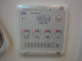 浴室乾燥機（イメージ）