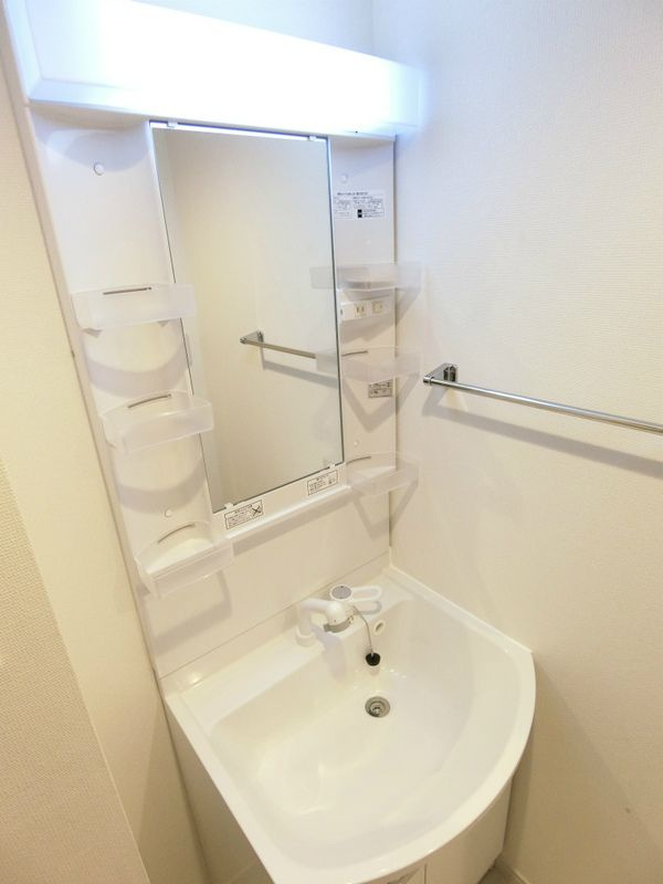 リブリ・ミライエの洗面所