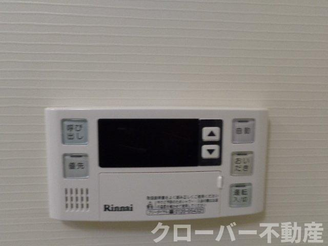 アリエルの浴室|追焚機能パネル