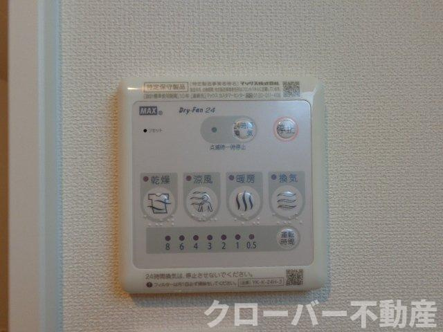 アリエルの設備|浴室乾燥機