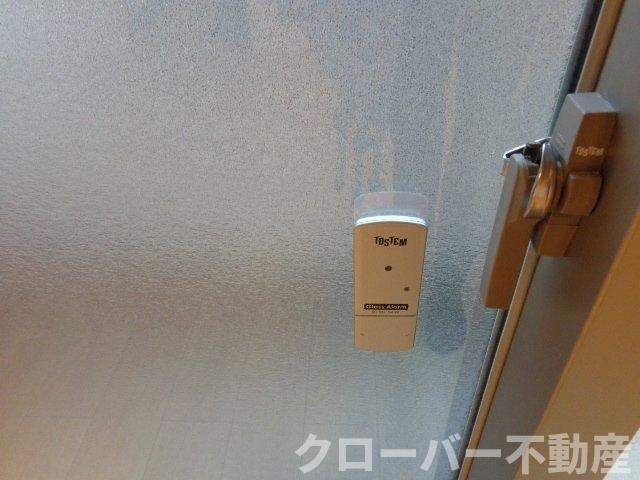 アリエルのセキュリティ|防犯アラーム