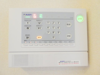 【セキュリティ】 | Ｖｉｌｌａ Ｇａｒｌａｎｄ Ｃｏｕｒｔ