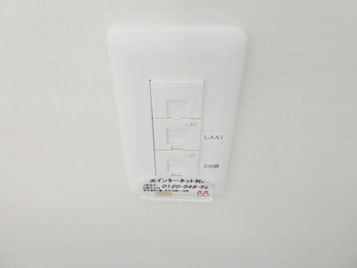 【居間・リビング】 | Ｖｉｌｌａ Ｇａｒｌａｎｄ Ｃｏｕｒｔ