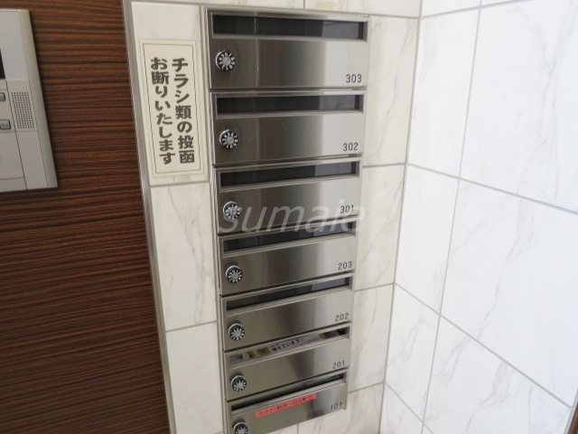 ＷＥＳＴ　ＨＩＬＬＳのその他共用部分|集合ポストです！