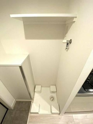 【設備】 | アザーレキュリオス柿生(アザーレキュリオスカキオ)