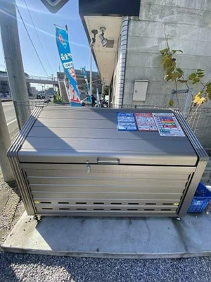 【その他共用部分】 | アザーレキュリオス柿生(アザーレキュリオスカキオ)