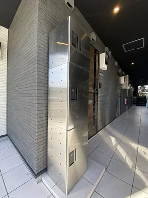 【その他】 | アザーレキュリオス柿生(アザーレキュリオスカキオ)