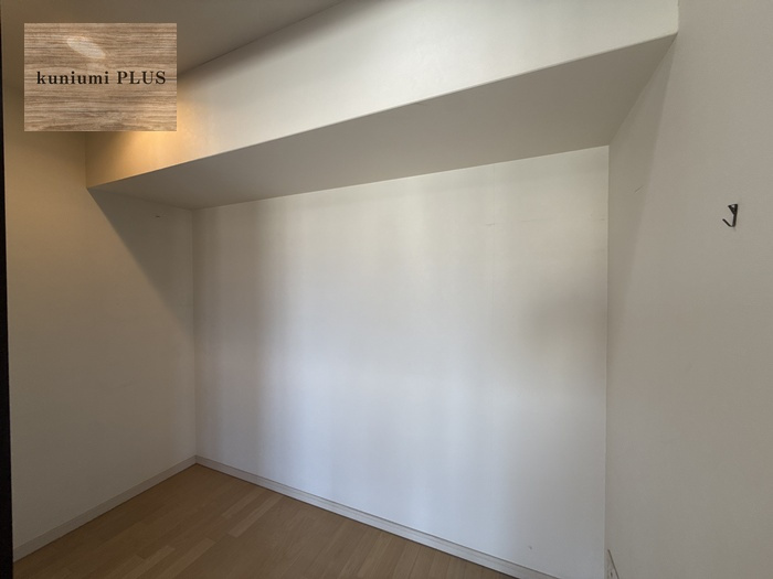 クレアシティ鶴見花博通りの洋室