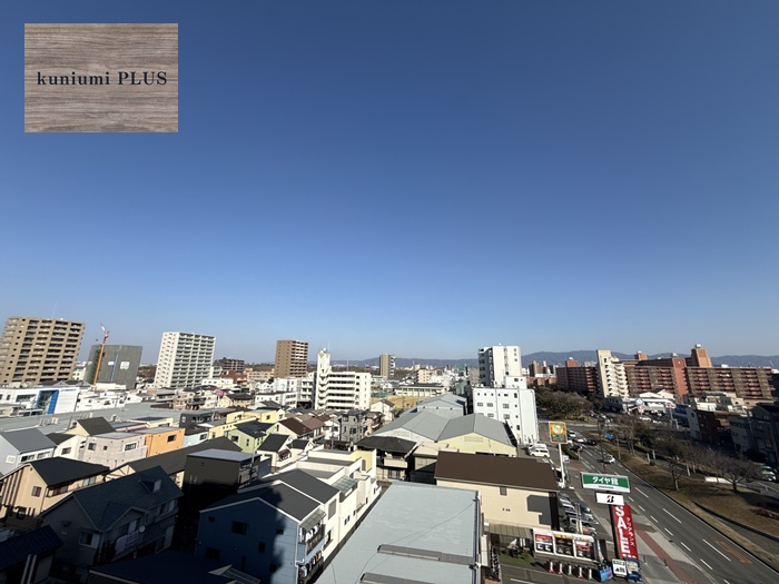 クレアシティ鶴見花博通りの展望