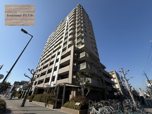 クレアシティ鶴見花博通りの外観