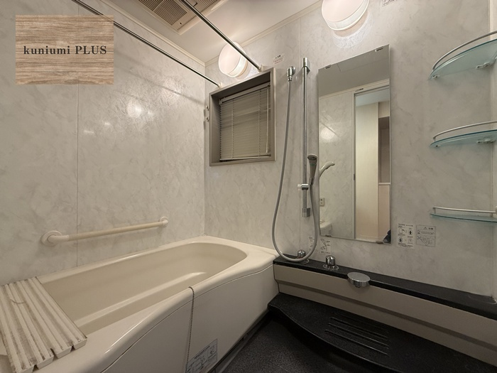 クレアシティ鶴見花博通りの浴室