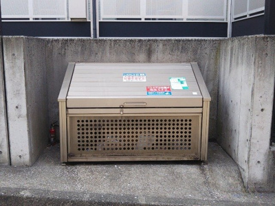 【その他共用部分】 | レオパレス片倉大丸 | ゴミ置場