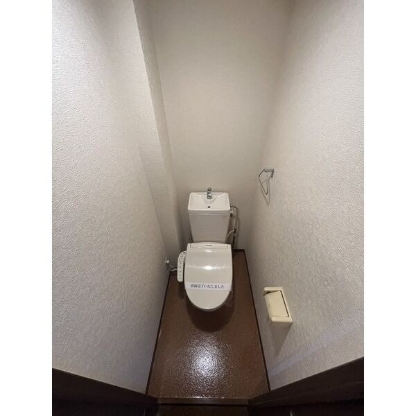 第3いわきビルディングのトイレ