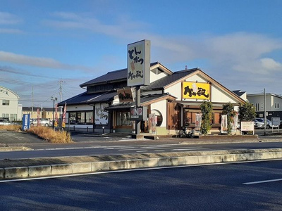 【その他】 | サンシャイン浦和美園