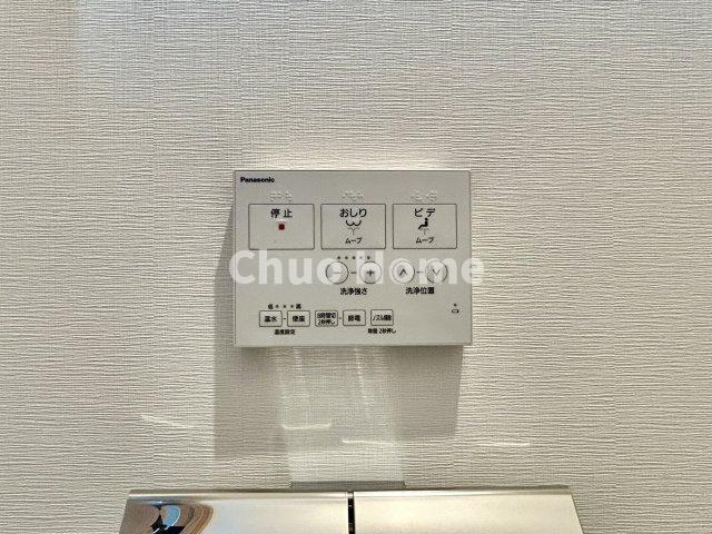 ライオンズマンション鶯谷第3の内装|【ウォシュレット】清潔に使いたいお手洗いには最適な設備です。もちろんウォームレットも標準装備です。