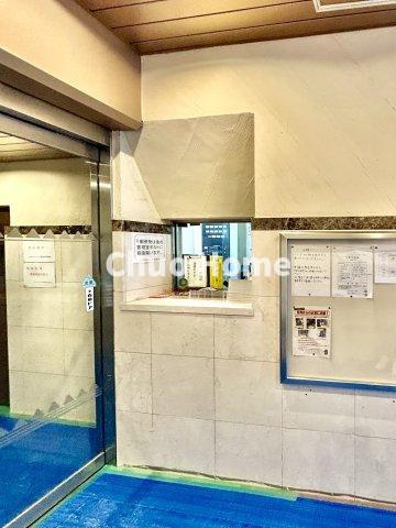 ライオンズマンション鶯谷第3の現況写真|受付(管理人室)