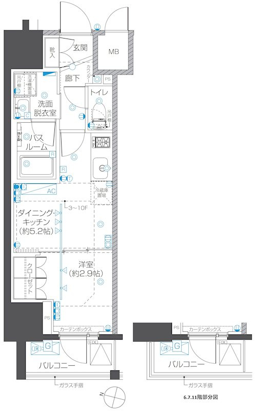 新品家具付きマンション本郷13(KaGood東京)