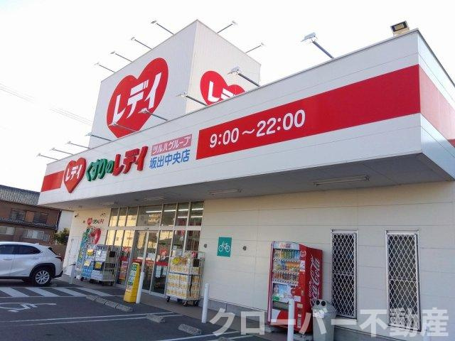 レオパレスシャルム瀬戸の周辺
