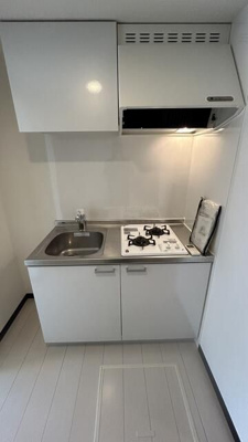 【キッチン】 | ソフィア白楽