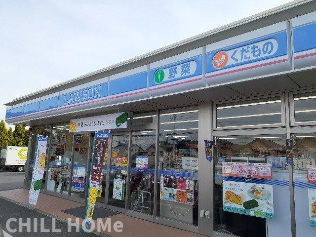 メゾン・ド・コリーヌⅡの周辺|ローソン下豊岡町店まで450m
当社、チルホームのHPもご覧ください(^^)/物件情報多数♪