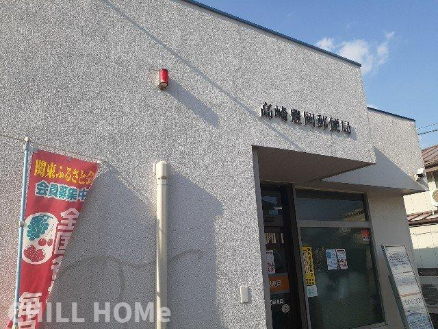 メゾン・ド・コリーヌⅡの周辺|高崎豊岡郵便局まで800m
当社、チルホームのHPもご覧ください(^^)/物件情報多数♪