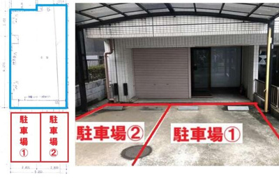 【外観】 | 木場ワンビル