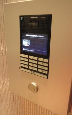 【セキュリティ】 | クレイシア門前仲町