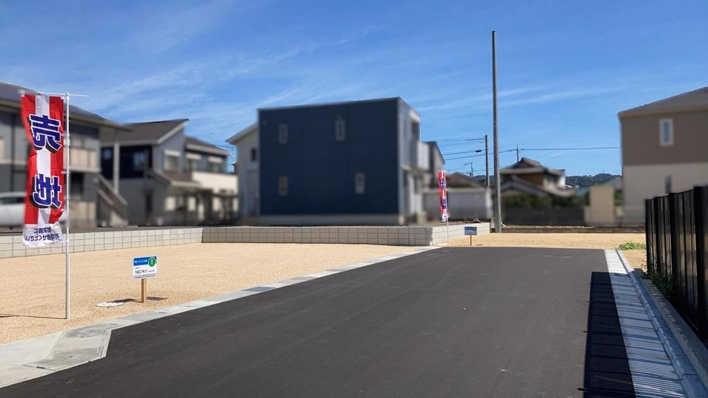 倉敷市中畝５丁目の売地