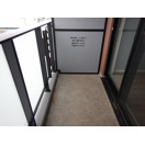 【バルコニー】 | DUOSTAGE町田MAXIV(デュオステージマチダマキシヴ) | 別号室参考写真