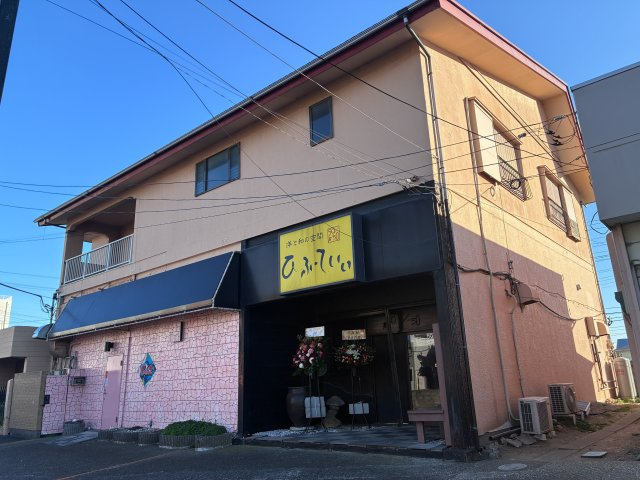 【外観】 | 君津市久保　店舗併用住宅