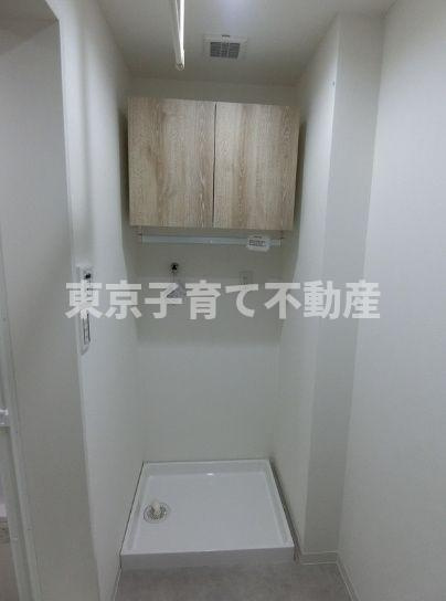 ホワイトパレスのその他
