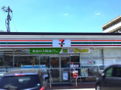【周辺】 | レオパレスＰａｒｋＴｏｗｎ和泉 | コンビニまで徒歩4分