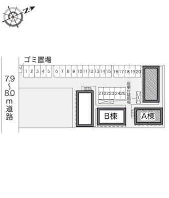 【その他】 | レオパレス新涯ロータスＡ棟