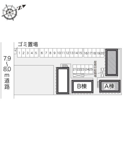 【その他】 | レオパレス新涯ロータスＡ棟