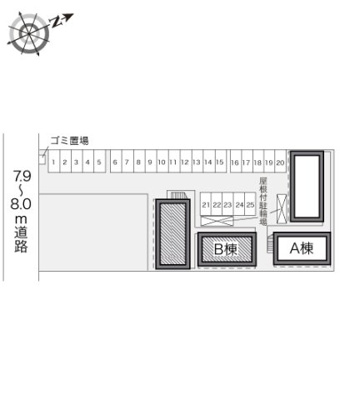 【その他】 | レオパレス新涯ロータスＢ棟